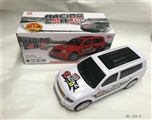 OBL744898 - Toyota universal car electric 3 d lights