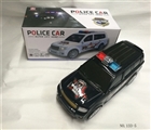 OBL744900 - Toyota universal car electric 3 d lights