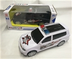 OBL744908 - Toyota universal car electric 3 d lights