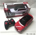 OBL744911 - 四通遥控3D灯光路虎仿真车