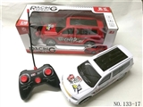 OBL744912 - 四通遥控3D灯光丰田赛车