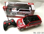 OBL744913 - 四通遥控3D灯光路虎赛车