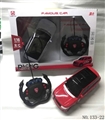OBL744917 - 四通遥控3D灯光路虎仿真车