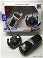 OBL744920 - 四通遥控3D灯光丰田警车