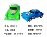 OBL744932 - 实色惯性老爷车
