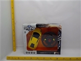 OBL744947 - 四通遥控赛车（带灯光）