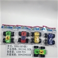OBL744979 - 回力越野车