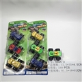 OBL744982 - 回力越野车