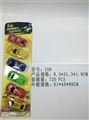 OBL744992 - 滑行车仔
