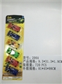 OBL744994 - 滑行F1