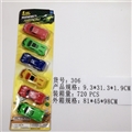 OBL744995 - 滑行车仔