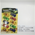 OBL745001 - 滑行F1