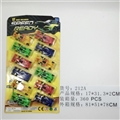 OBL745008 - 滑行F1