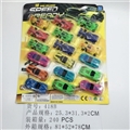OBL745019 - 滑行车仔+F1