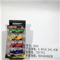 OBL745022 - 滑行F1