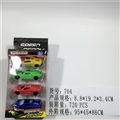 OBL745023 - 滑行车仔