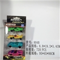 OBL745026 - 滑行车仔+F1