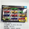 OBL745029 - 滑行F1