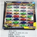 OBL745045 - 滑行车仔+F1
