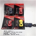 OBL745048 - 汽车总动员3弹力车