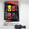 OBL745049 - 汽车总动员3弹力车