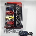 OBL745050 - 汽车总动员3弹力车