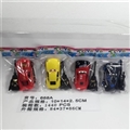 OBL745053 - 汽车总动员3弹力车