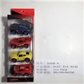 OBL745057 - 汽车总动员3回力车