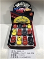 OBL745060 - 汽车总动员3双回力