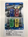 OBL745062 - 弹力车