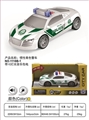 OBL745072 - 惯性青色警车