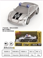OBL745073 - 惯性灰色警车