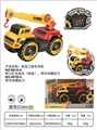 OBL745087 - 拆装工程车吊机