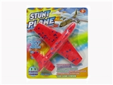 OBL745088 - EPP throwing miniature aircraft