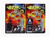 OBL745093 - 二款混装警察套装