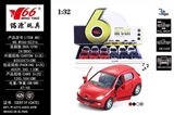 OBL745142 - 1：32 标致（206）两开门合金回力车带灯光音乐1款四色
