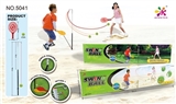 OBL745231 - 网球练习器