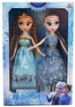 OBL745374 - 9 inches of solid body double three generations of ice and snow