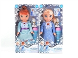 OBL745378 - Plastic body evade glue and 18 inches of solid ice princess with music