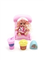 OBL745414 - High grade 6 inches of evade glue of sprouting doll baby swing with Kentucky Fried chicken suit