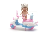 OBL745420 - High grade 4 inches of evade glue angels sleep with her baby youku motorcycle bottles