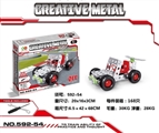OBL745509 - 金属拼装玩具