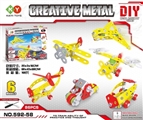 OBL745513 - 金属拼装玩具
