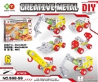 OBL745514 - 金属拼装玩具