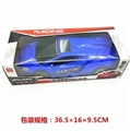 OBL745524 - 实色喷漆仿真惯性车 （红、蓝混装）