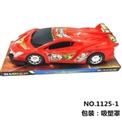 OBL745527 - 实色鬼头惯性赛车(红、蓝混装)