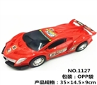 OBL745532 - 实色惯性赛车(红、蓝混装)