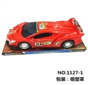 OBL745533 - 实色惯性赛车(红、蓝混装)