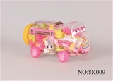 OBL745620 - 迷尔消防车粉9#多色混装称重80克（56+PCS）
