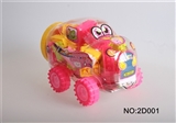OBL745637 - 中甲虫粉1#多色混装称重200克（55+PCS）